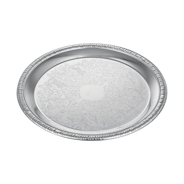 Round Tray Small - Silver